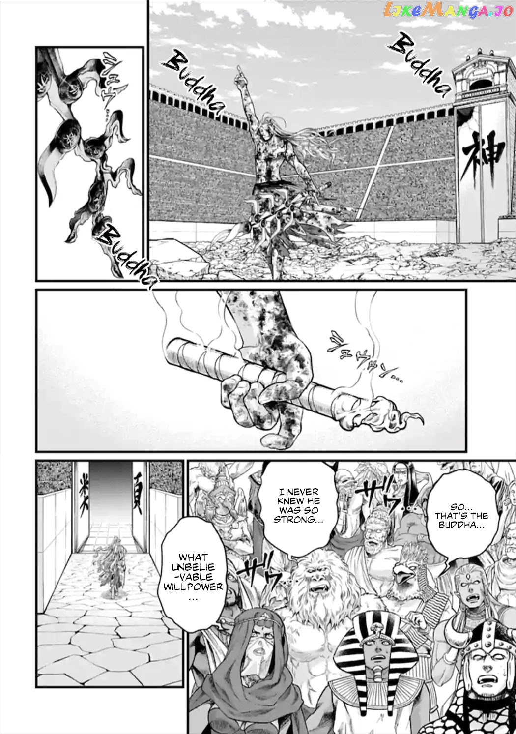 Record Of Ragnarok, Chapter 54 image 03